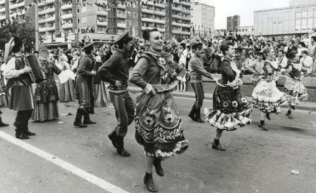 „Das waren die 80er! Gera im letzten Jahrzehnt der&nbsp;DDR“