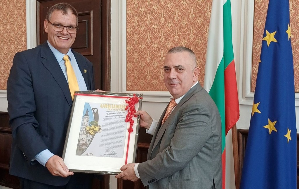 60 Jahre Freundschaft zwischen Gera und&nbsp;Sliven